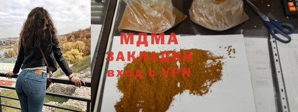 амфетамин Алзамай