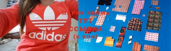 скорость Надым