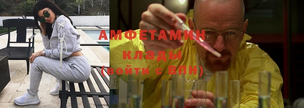 MESCALINE Абдулино