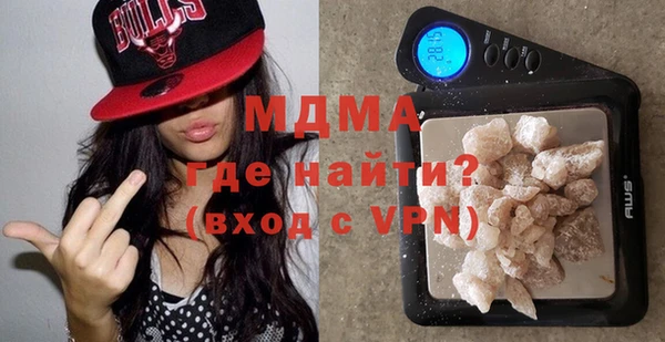 амфетамин Алзамай