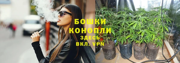 MESCALINE Абдулино