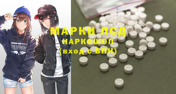 скорость Надым
