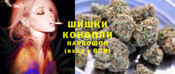 меф Навашино