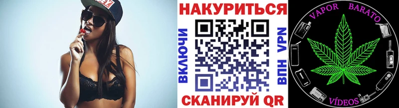Бошки марихуана AK-47 MEGA как зайти Тында